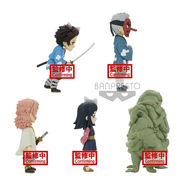 Bandai Demon Slayer: Kimetsu No Yaiba World Collectable Figure Vol.1 Set Of 5 Figures Anime 4 Bandai Demon Slayer: Kimetsu No Yaiba World Collectable Figure Vol.1 Set Of 5 Figures Anime