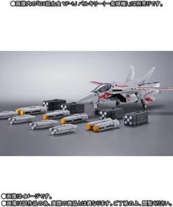 Bandai Anime Missile Set For DX Chogokin Macross 1/48 Scale VF-1J Valkyrie
