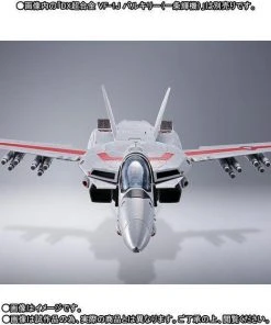 Bandai Anime Missile Set For DX Chogokin Macross 1/48 Scale VF-1J Valkyrie