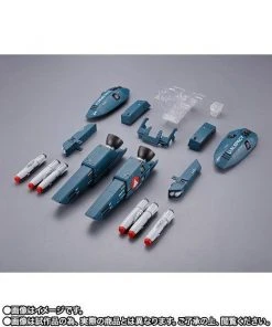 Bandai Anime DX Chogokin Macross 1/48 Scale VF-1 Super Parts Set (TV Version) - Tamashii Web Exclusive