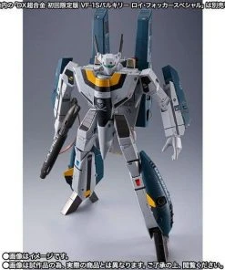 Bandai Anime DX Chogokin Macross 1/48 Scale VF-1 Super Parts Set (TV Version) - Tamashii Web Exclusive