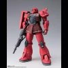 Bandai Anime Gundam Fix Metal Composite Mobile Suit Gundam - MS-05S Char Aznable's Zaku I 1 Bandai Anime Gundam Fix Metal Composite Mobile Suit Gundam - MS-05S Char Aznable's Zaku I