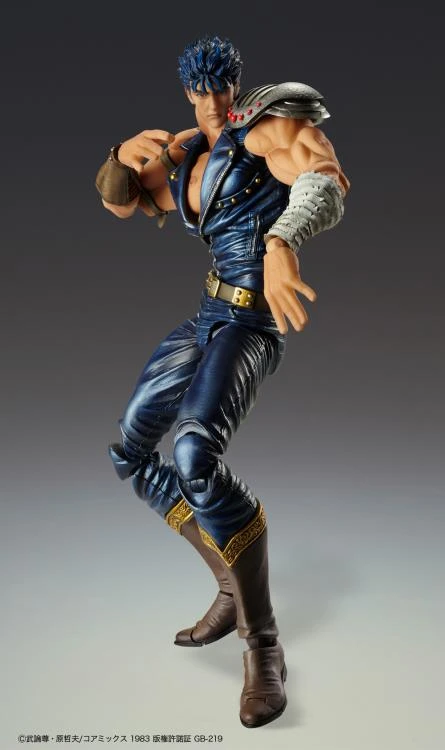 Medicos Fist Of The North Star Super Action Statue Kenshiro Anime 4 Medicos Fist Of The North Star Super Action Statue Kenshiro Anime