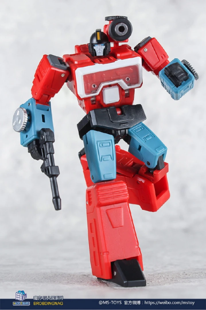 Transformers Magic Square MS-B33 Deadly 7 Transformers Magic Square MS-B33 Deadly