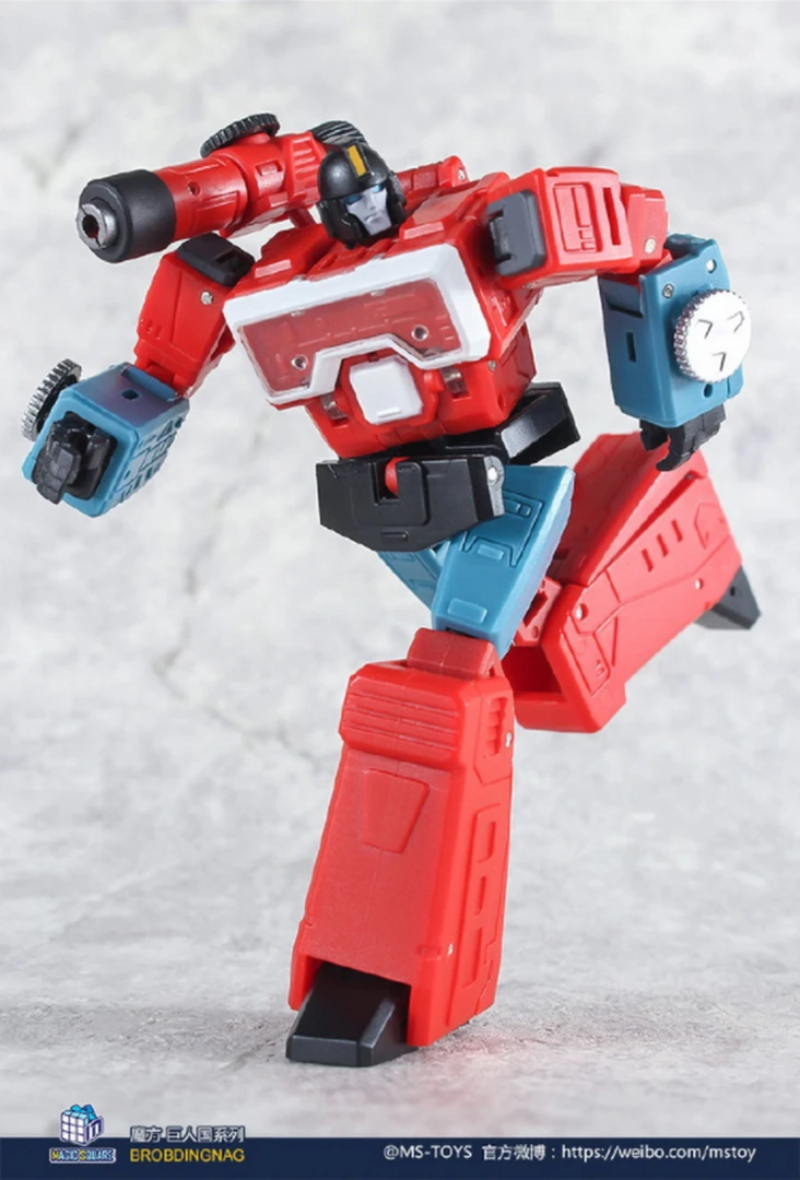 Transformers Magic Square MS-B33 Deadly 4 Transformers Magic Square MS-B33 Deadly