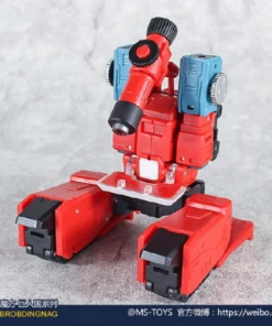 Transformers Magic Square MS-B33 Deadly 20 Transformers Magic Square MS-B33 Deadly