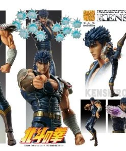 Medicos Fist Of The North Star Super Action Statue Kenshiro Anime 19 Medicos Fist Of The North Star Super Action Statue Kenshiro Anime