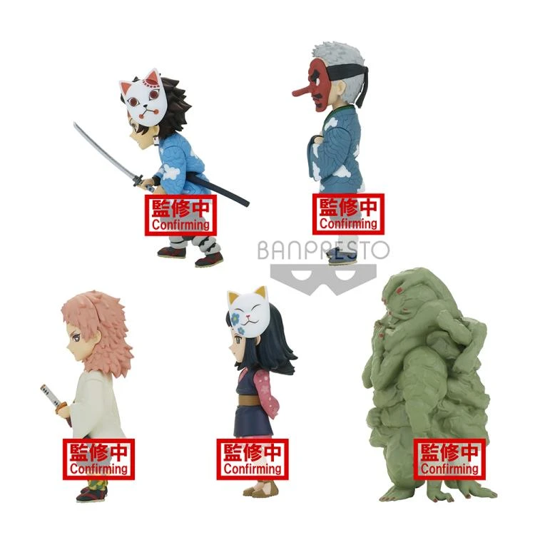 Bandai Demon Slayer: Kimetsu No Yaiba World Collectable Figure Vol.1 Set Of 5 Figures Anime 6 Bandai Demon Slayer: Kimetsu No Yaiba World Collectable Figure Vol.1 Set Of 5 Figures Anime