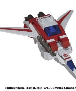 Takara Tomy Transformers Masterpiece MP-57 Skyfire