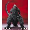 Bandai Sale S.H. MonsterArts - Godzilla Ultima - Godzilla Singular Point