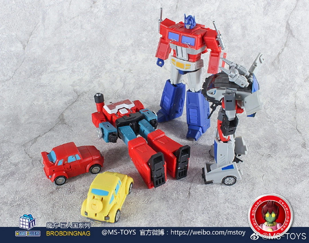 Transformers Magic Square MS-B33 Deadly 13 Transformers Magic Square MS-B33 Deadly