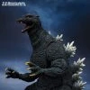 Bandai S.H. MonsterArts - "Godzilla: Final Wars" (2004) - Godzilla Movies / TV / Sports