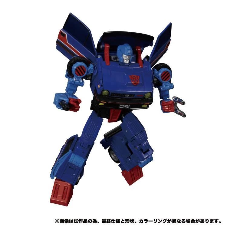 Takara Tomy Transformers Masterpiece MP-53 Skids 7 Takara Tomy Transformers Masterpiece MP-53 Skids