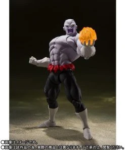 Bandai S.H. Figuarts Dragon Ball Super - Jiren (Final Battle) Anime