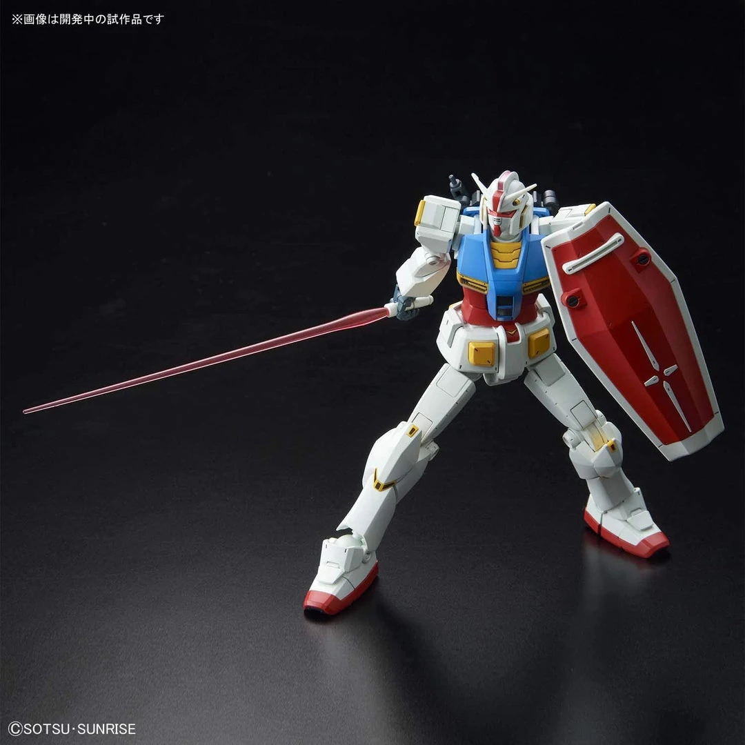 Bandai Gundam HG 1/144 G40 Industrial Design Ver. RX-78-2 7 Bandai Gundam HG 1/144 G40 Industrial Design Ver. RX-78-2