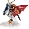 Bandai New Arrivals Digimon NXEDGE Style Omegamon (Special Color Ver.) 1 Bandai New Arrivals Digimon NXEDGE Style Omegamon (Special Color Ver.)