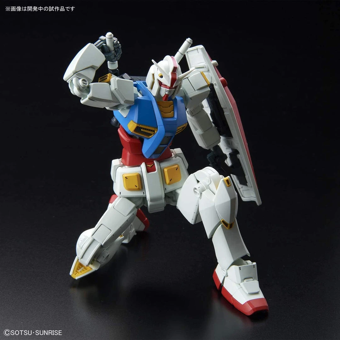 Bandai Gundam HG 1/144 G40 Industrial Design Ver. RX-78-2 4 Bandai Gundam HG 1/144 G40 Industrial Design Ver. RX-78-2