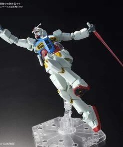 Bandai Gundam HG 1/144 G40 Industrial Design Ver. RX-78-2 14 Bandai Gundam HG 1/144 G40 Industrial Design Ver. RX-78-2