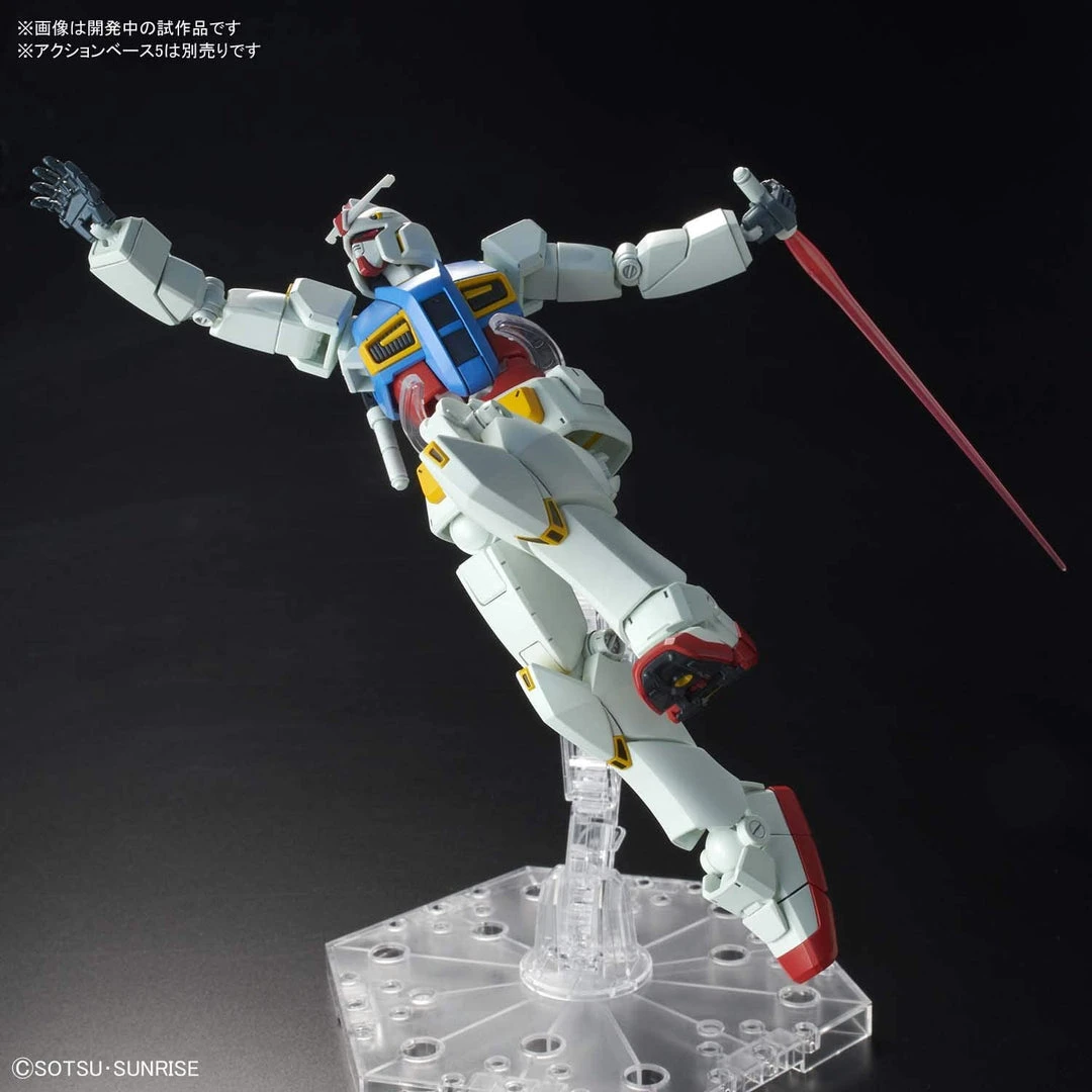 Bandai Gundam HG 1/144 G40 Industrial Design Ver. RX-78-2 5 Bandai Gundam HG 1/144 G40 Industrial Design Ver. RX-78-2
