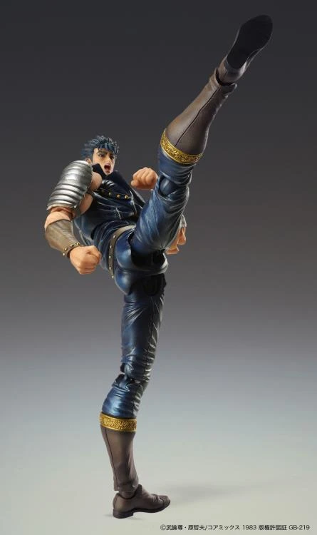 Medicos Fist Of The North Star Super Action Statue Kenshiro Anime 6 Medicos Fist Of The North Star Super Action Statue Kenshiro Anime