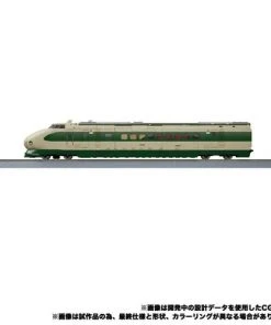 Takara Tomy Pre-Orders Transformers Masterpiece Gattai - MPG-03 Trainbot Yukikaze - Raiden Combiner