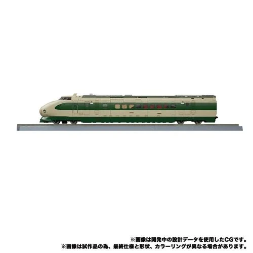 Takara Tomy Pre-Orders Transformers Masterpiece Gattai - MPG-03 Trainbot Yukikaze - Raiden Combiner 4 Takara Tomy Pre-Orders Transformers Masterpiece Gattai - MPG-03 Trainbot Yukikaze - Raiden Combiner