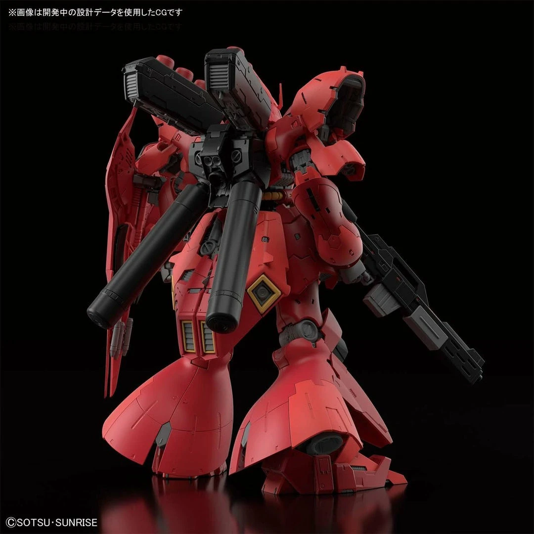 Bandai Anime Gundam #29 RG 1/144 MSN-04 Sazabi "Char's Counterattack" 4 Bandai Anime Gundam #29 RG 1/144 MSN-04 Sazabi "Char's Counterattack"