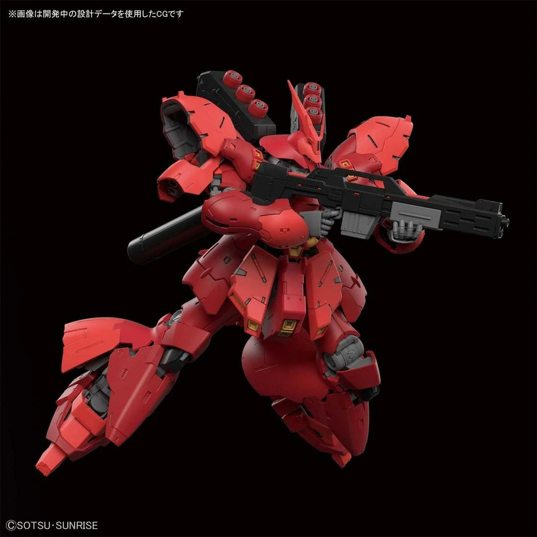 Bandai Anime Gundam #29 RG 1/144 MSN-04 Sazabi "Char's Counterattack" 5 Bandai Anime Gundam #29 RG 1/144 MSN-04 Sazabi "Char's Counterattack"