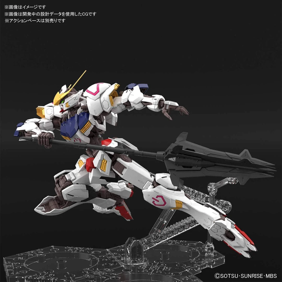 Bandai Anime Master Grade MG 1/100 Gundam "Iron Blooded Orphans" - Barbatos 8 Bandai Anime Master Grade MG 1/100 Gundam "Iron Blooded Orphans" - Barbatos