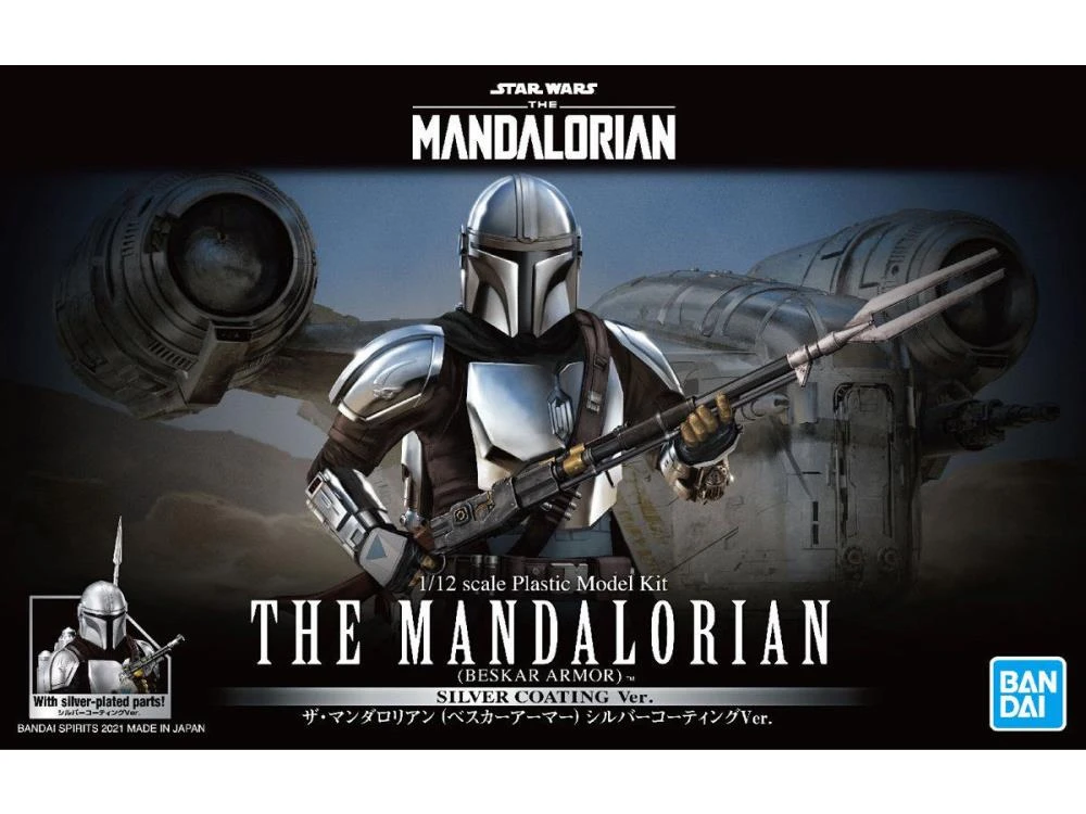 Bandai Star Wars - The Mandalorian Beskar Armor (Silver Coating Ver.) 1/12 Scale Model Kit New Arrivals 6 Bandai Star Wars - The Mandalorian Beskar Armor (Silver Coating Ver.) 1/12 Scale Model Kit New Arrivals