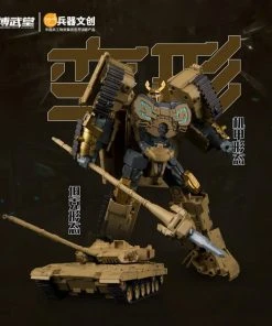 Bowutang New Arrivals ZTZ-96B Tankformer