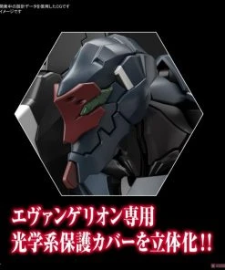 Bandai Anime Rebuild Of Evangelion RG EVA Unit-03 (ESV Shield Set) Model Kit