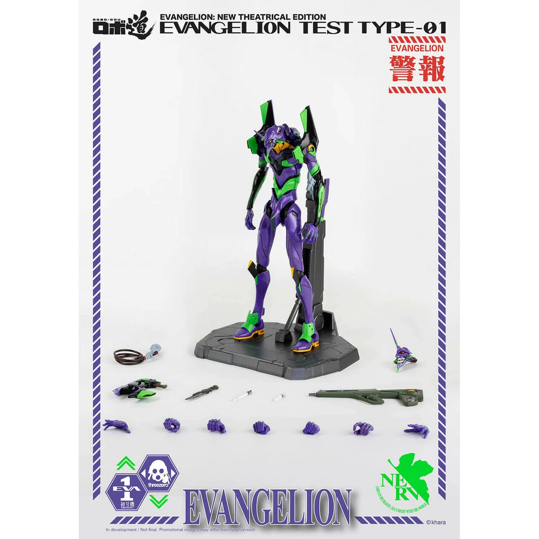 New Arrivals ThreeZero - Evangelion: New Theatrical Edition - ROBO-DOU Evangelion Test Type-01 3 New Arrivals ThreeZero - Evangelion: New Theatrical Edition - ROBO-DOU Evangelion Test Type-01