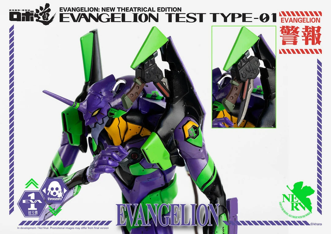 New Arrivals ThreeZero - Evangelion: New Theatrical Edition - ROBO-DOU Evangelion Test Type-01 15 New Arrivals ThreeZero - Evangelion: New Theatrical Edition - ROBO-DOU Evangelion Test Type-01