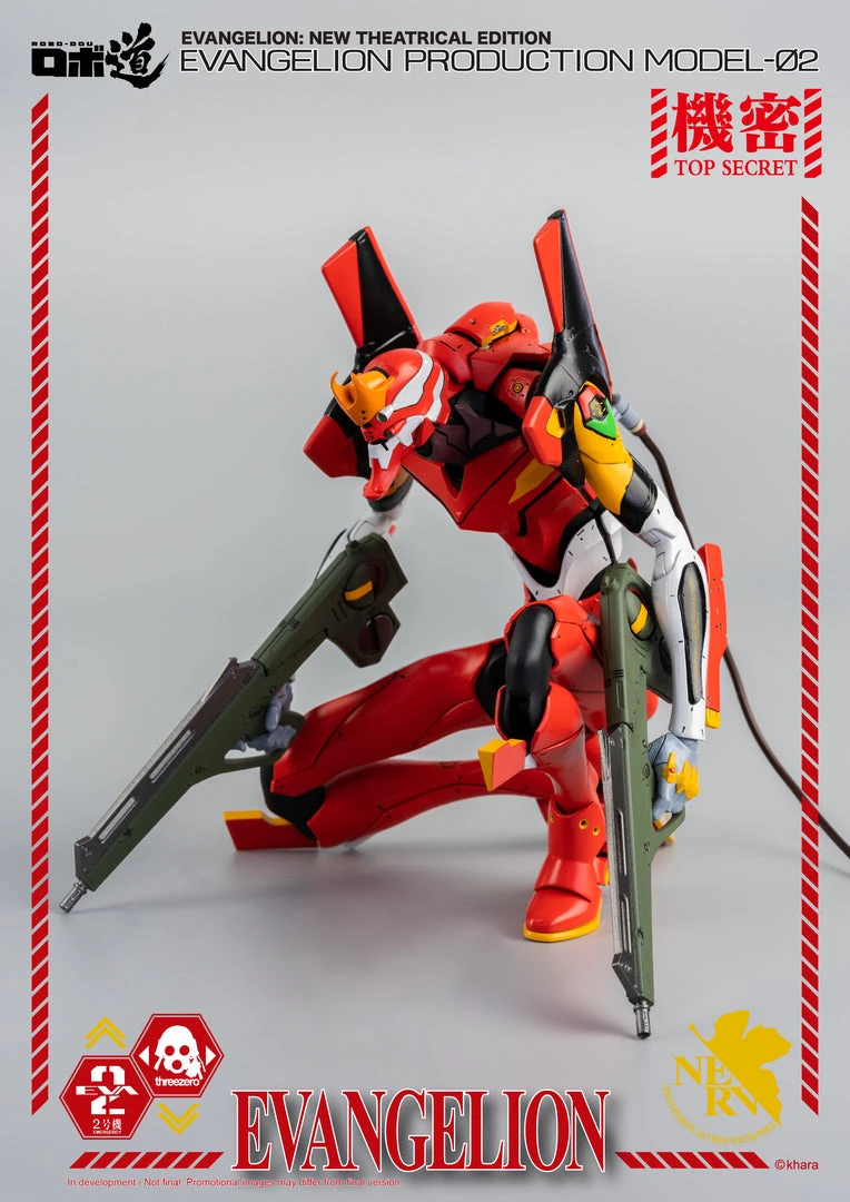 Anime ThreeZero - Evangelion: New Theatrical Edition - ROBO-DOU Evangelion Model-02 13 Anime ThreeZero - Evangelion: New Theatrical Edition - ROBO-DOU Evangelion Model-02