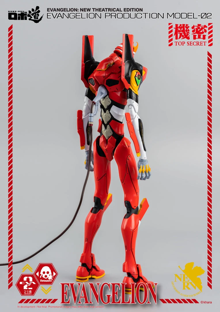 Anime ThreeZero - Evangelion: New Theatrical Edition - ROBO-DOU Evangelion Model-02 20 Anime ThreeZero - Evangelion: New Theatrical Edition - ROBO-DOU Evangelion Model-02