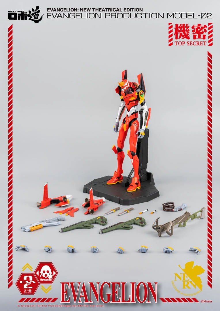 Anime ThreeZero - Evangelion: New Theatrical Edition - ROBO-DOU Evangelion Model-02 21 Anime ThreeZero - Evangelion: New Theatrical Edition - ROBO-DOU Evangelion Model-02
