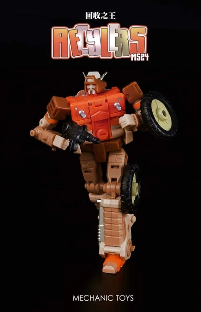 Mech Fan Toys Mech Fans Toys - Mechanic Studio MS-24 Recyclers 8 Mech Fan Toys Mech Fans Toys - Mechanic Studio MS-24 Recyclers