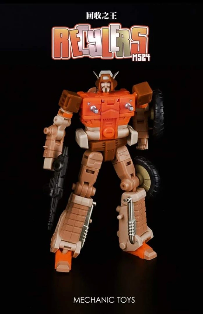 Mech Fan Toys Mech Fans Toys - Mechanic Studio MS-24 Recyclers 7 Mech Fan Toys Mech Fans Toys - Mechanic Studio MS-24 Recyclers