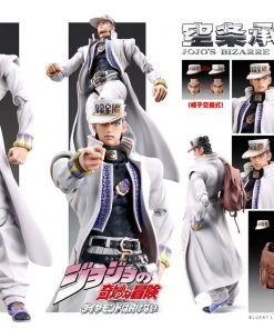 Medicos JoJo's Bizarre Adventure Super Action Statue - Jotaro Kujo (Ver 2)