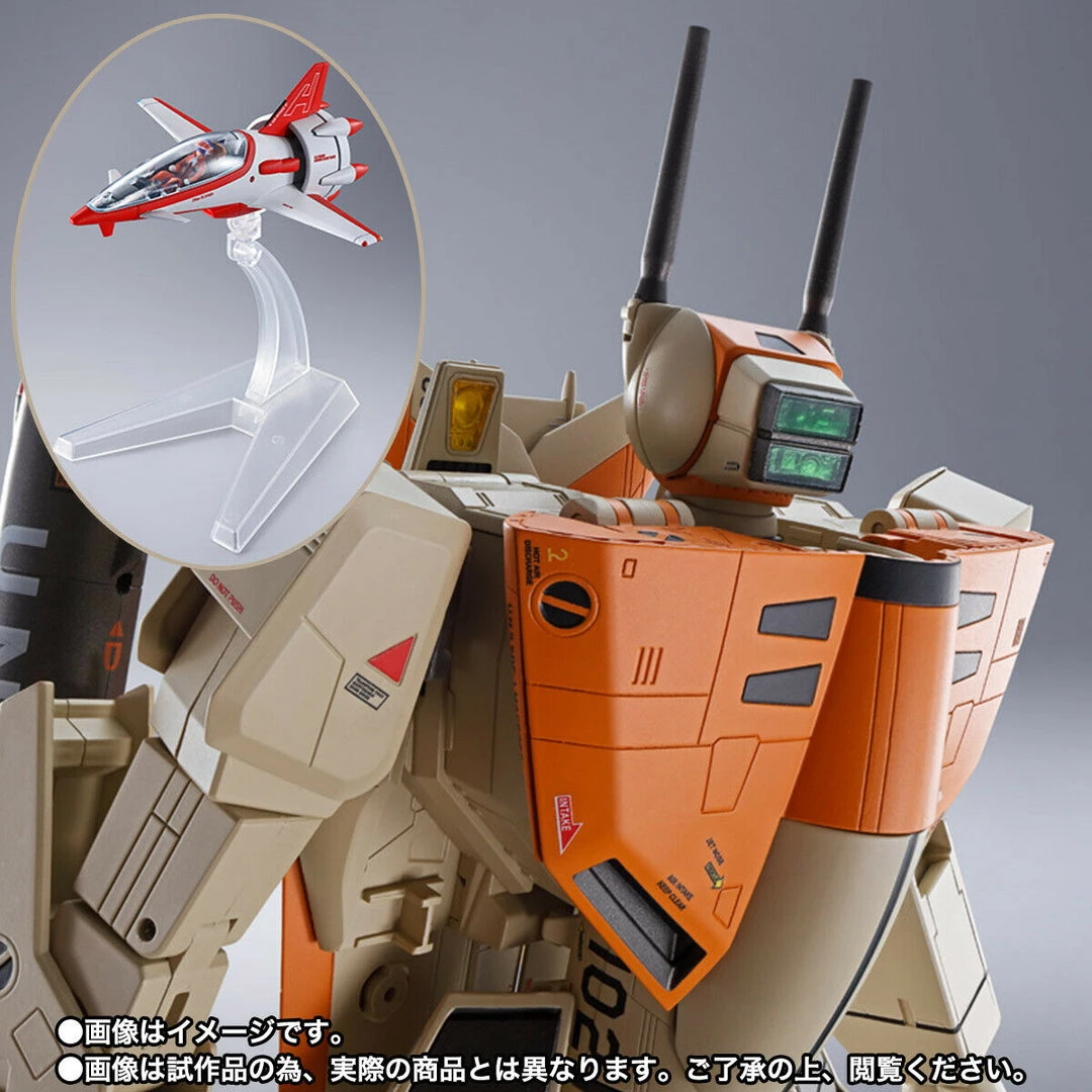 Bandai DX Chogokin Macross 1/48 Scale VF-1D Valkyrie & Fan Racer Anime 5 Bandai DX Chogokin Macross 1/48 Scale VF-1D Valkyrie & Fan Racer Anime