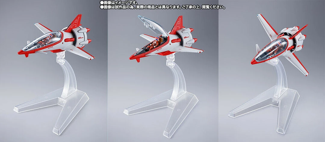 Bandai DX Chogokin Macross 1/48 Scale VF-1D Valkyrie & Fan Racer Anime 8 Bandai DX Chogokin Macross 1/48 Scale VF-1D Valkyrie & Fan Racer Anime
