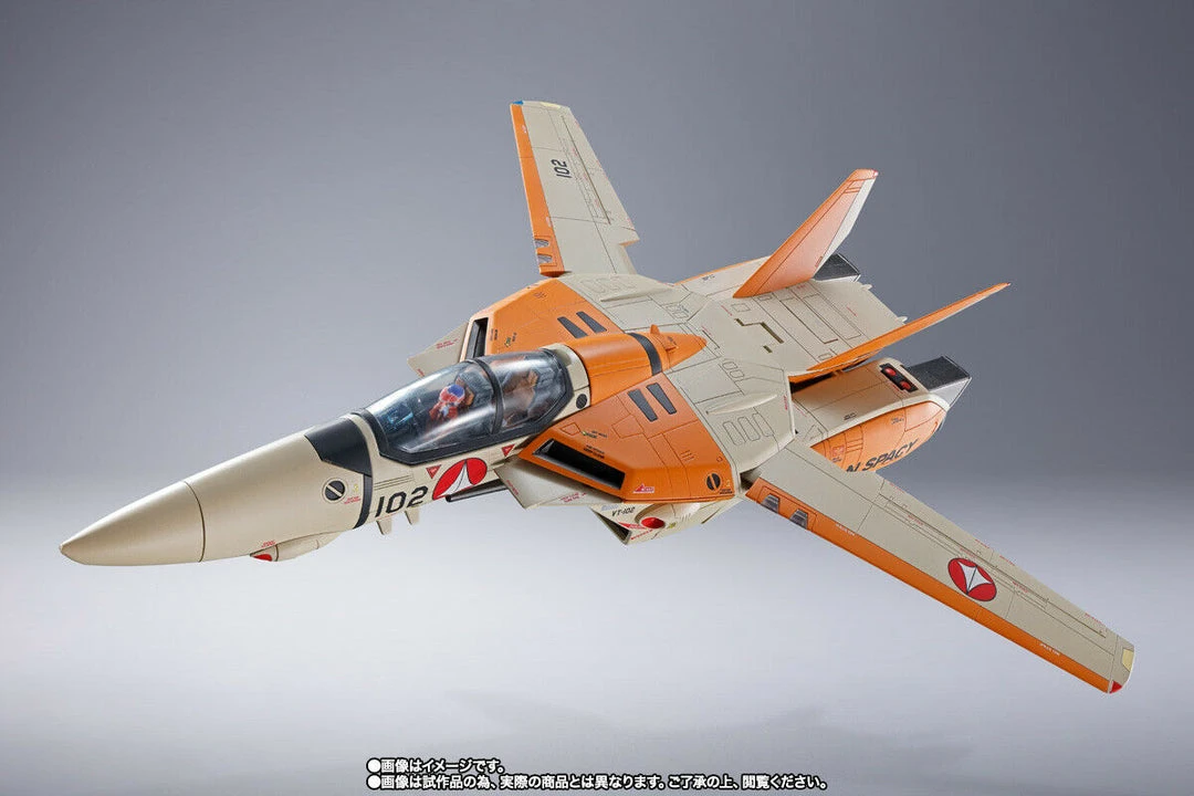 Bandai DX Chogokin Macross 1/48 Scale VF-1D Valkyrie & Fan Racer Anime 10 Bandai DX Chogokin Macross 1/48 Scale VF-1D Valkyrie & Fan Racer Anime
