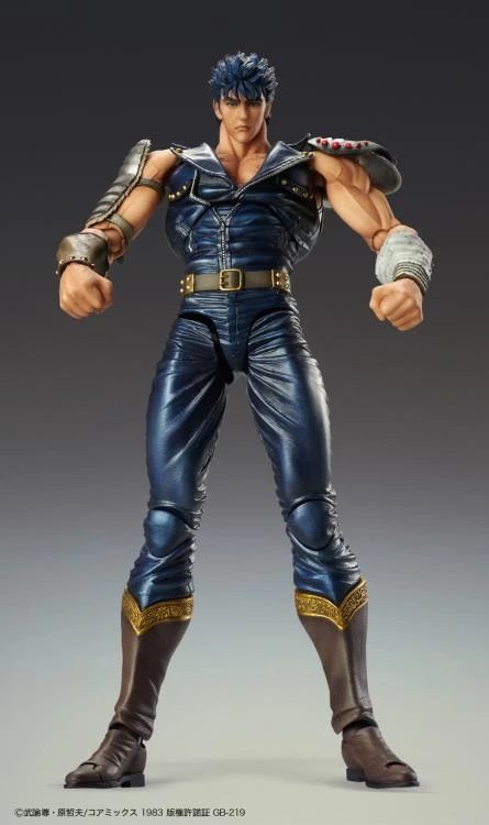 Medicos Fist Of The North Star Super Action Statue Kenshiro Anime 7 Medicos Fist Of The North Star Super Action Statue Kenshiro Anime