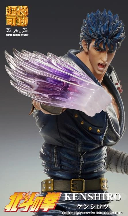 Medicos Fist Of The North Star Super Action Statue Kenshiro Anime 8 Medicos Fist Of The North Star Super Action Statue Kenshiro Anime