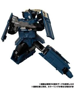 Takara Tomy Pre-Orders Transformers Masterpiece Gattai - MPG-02 Trainbot Getsuei - Raiden Combiner