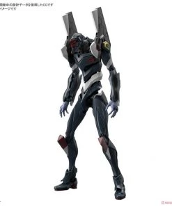 Bandai Anime Rebuild Of Evangelion RG EVA Unit-03 (ESV Shield Set) Model Kit