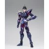 Bandai Anime Saint Seiya Cloth Myth EX - Alpha Dubhe Siegfried