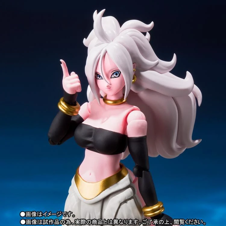 Bandai Anime S.H. Figuarts DragonBall Fighter Z - Android 21 8 Bandai Anime S.H. Figuarts DragonBall Fighter Z - Android 21