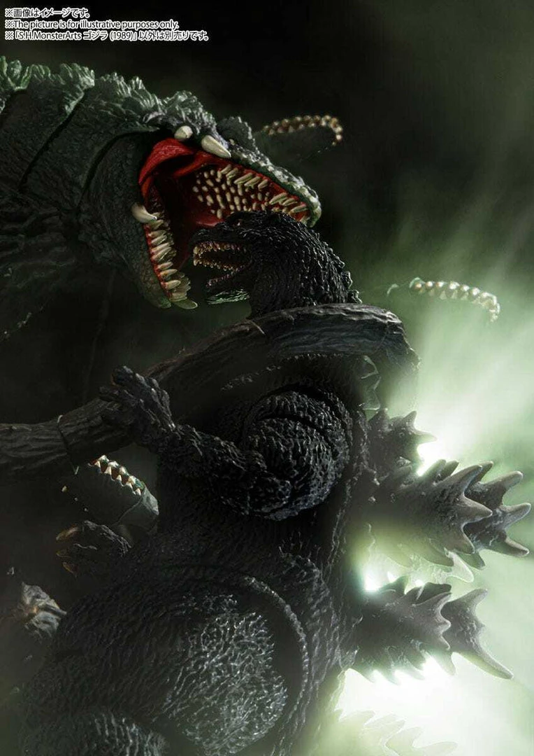 Bandai Pre-Orders S.H. MonsterArts - "Godzilla V. Biollante" - Godzilla (1989) 9 Bandai Pre-Orders S.H. MonsterArts - "Godzilla V. Biollante" - Godzilla (1989)